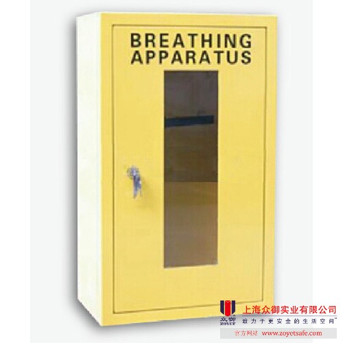 呼吸器器材柜