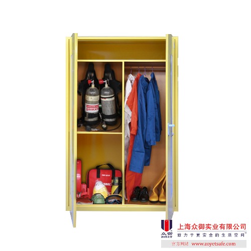 紧急器材柜 - ZY-EPC系列(图1)