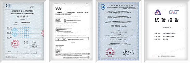 资质荣誉(图3)