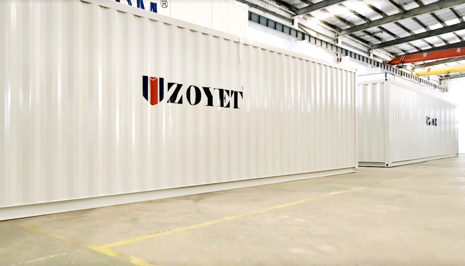 响应上海新规，筑牢安全基石：众御提供全场景危化品安全存储解决方案​