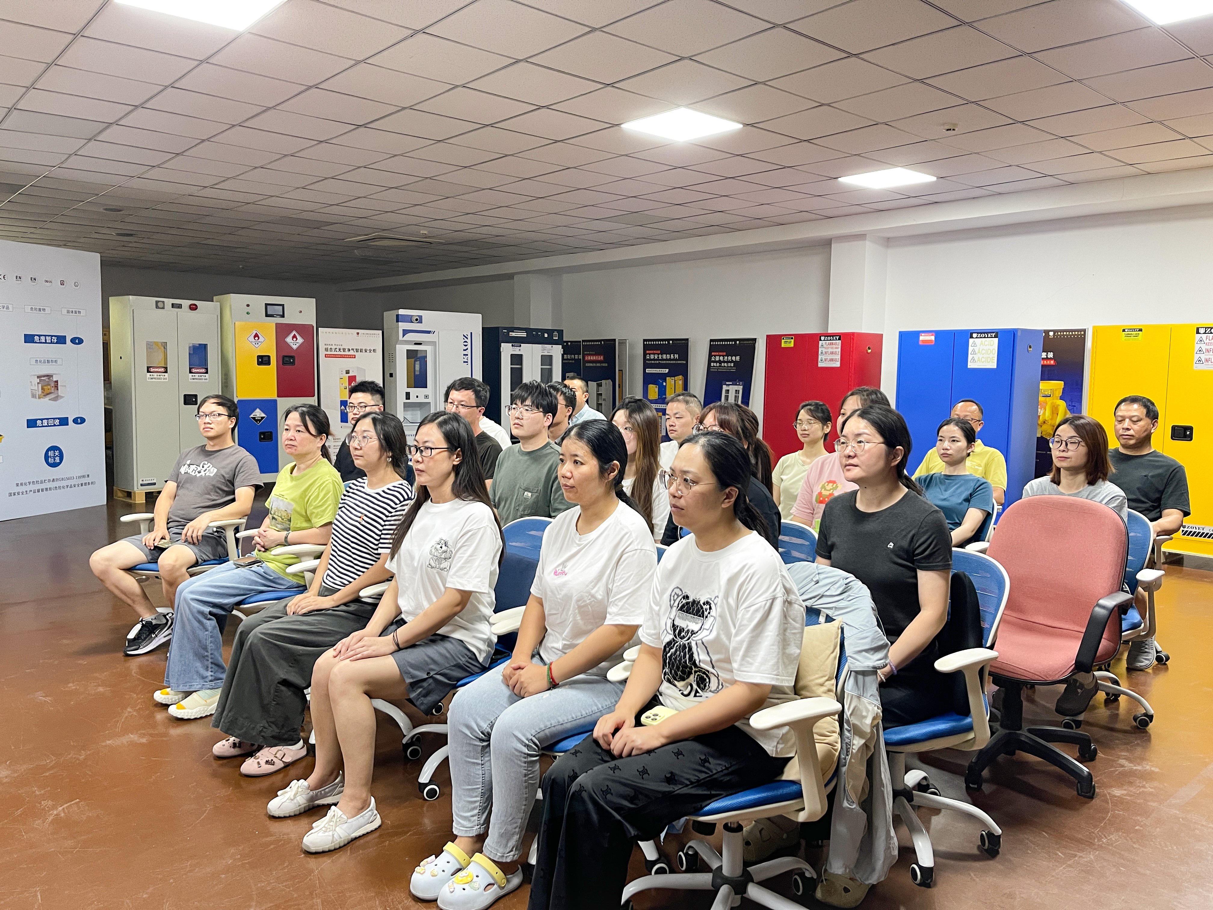 铭记历史，守护和平 | 众御集体观看抗战胜利 80 周年阅兵