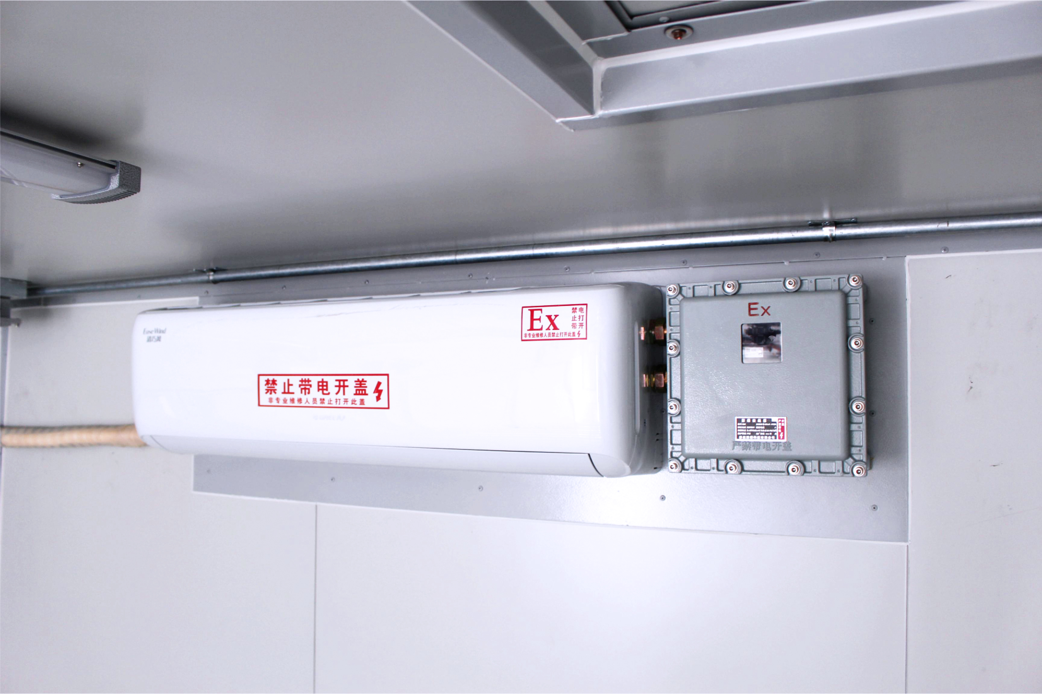 实验室易制爆室以及危险化学品暂存室要装空